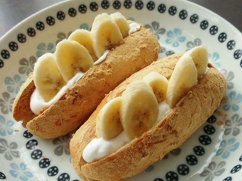 揚げずに簡単♪バナナきなこ揚げパン
